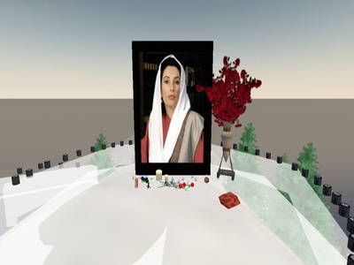 Bhutto_memorial