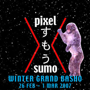 Basho_winter2007